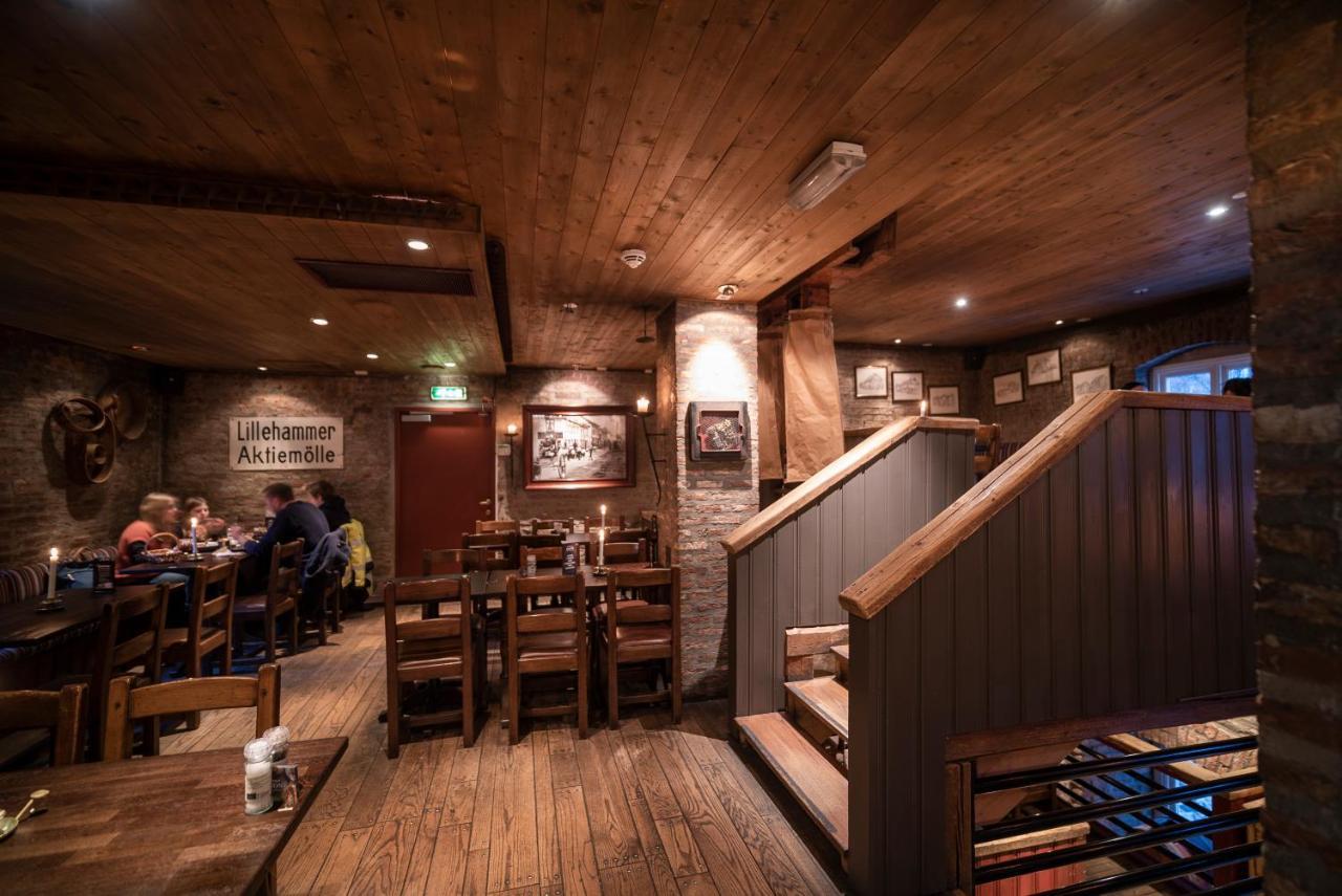 Aksjemollen - By Classic Norway Hotels リレハンメル エクステリア 写真